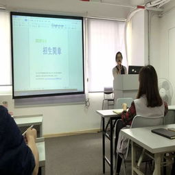 關于開展學歷教育提升項目員工內訓暨教育咨詢服務的通知